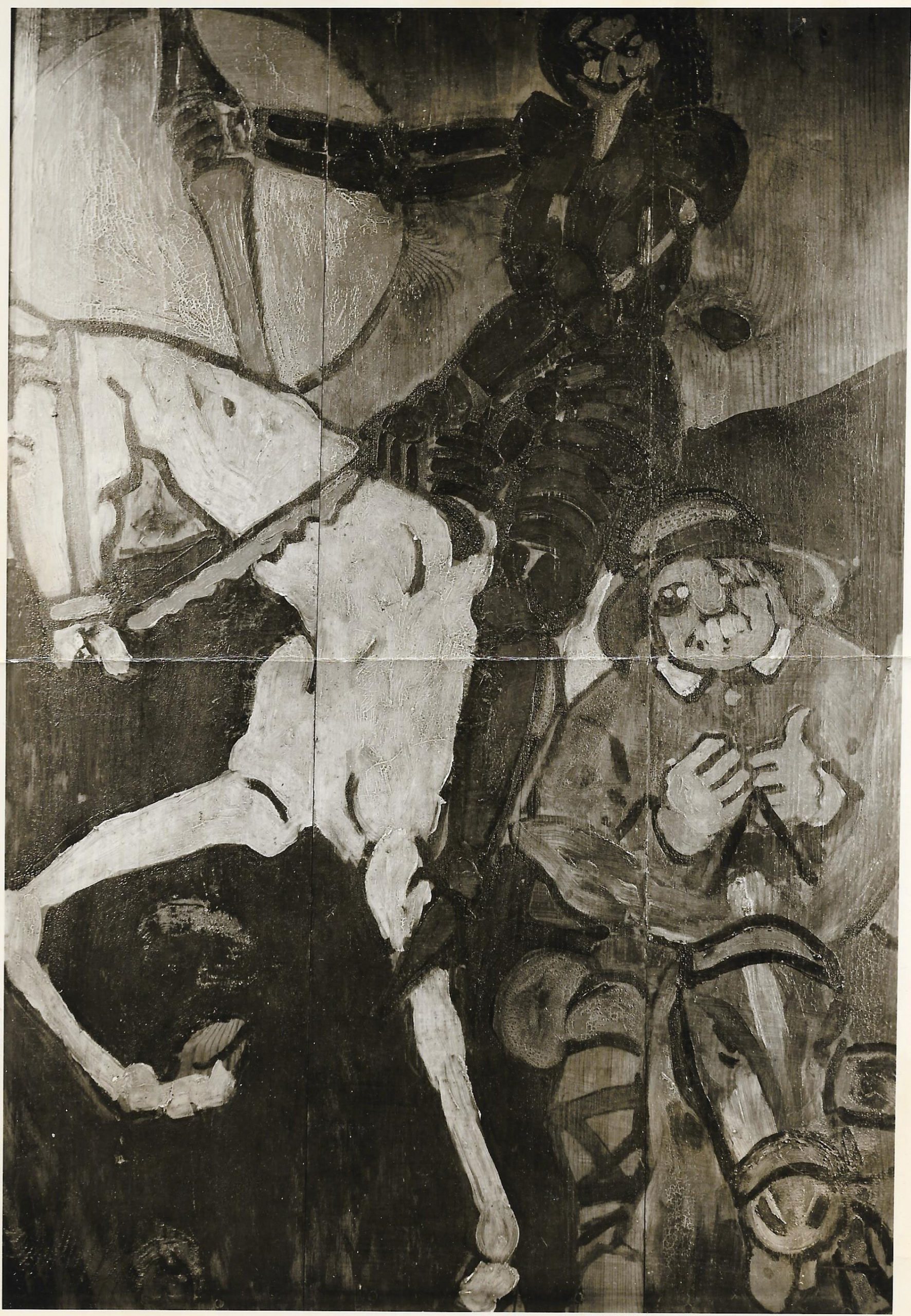 Derain André,Don Quichotte et Sancho Pansa,1905